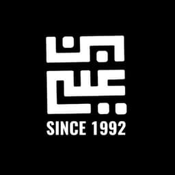 Partner Logo